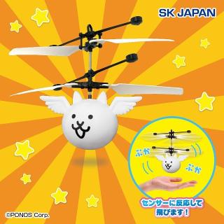【にゃんこ大戦争】にゃんこ大戦争 ネコノトリぷかぷかヘリ