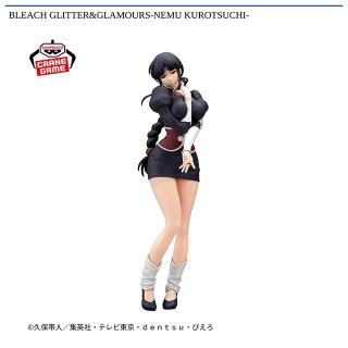 【BLEACH】【涅ネム】BLEACH GLITTER&GLAMOURS-NEMU KUROTSUCHI-