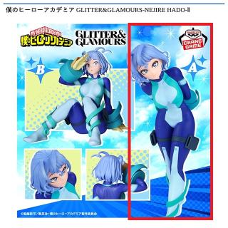 【僕のヒーローアカデミア】【A波動ねじれ（立ち）】僕のヒーローアカデミア GLITTER&GLAMOURS-NEJIRE HADO-Ⅱ