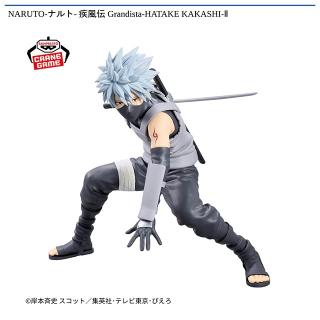 【NARUTO】【はたけカカシ】NARUTO-ナルト- 疾風伝 Grandista-HATAKE KAKASHI-Ⅱ