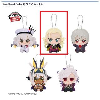 【Fateシリーズ】【Bヴォルフガング･アマデウス･モーツァルト】Fate/Grand Order ちびぐるみvol.14