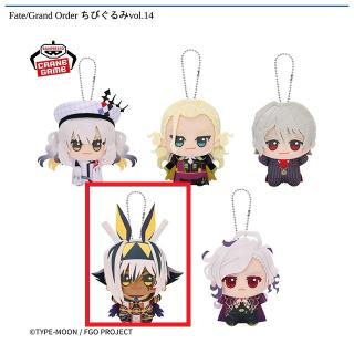 【Fateシリーズ】【Dニトクリス〔オルタ〕】Fate/Grand Order ちびぐるみvol.14