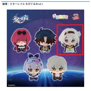 【崩壊：スターレイル】【Cホタル】崩壊：スターレイル ちびぐるみvol.1