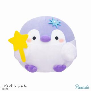 【コウペンちゃん】コウペンちゃん 君を見守る星空BIGぬいぐるみ