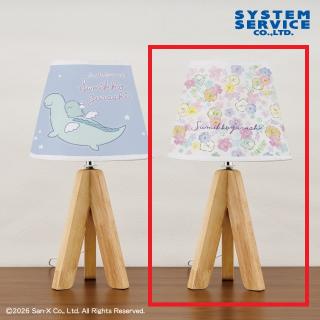 【すみっコぐらし】【Bおはな】すみっコぐらし ルームライト