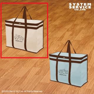 【リラックマ】【Aベージュ】リラックマ BASIC RILAKKUMA ビッグ保冷バッグ