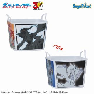 【ポケットモンスター】【Bレシラム＆ゼクロム＆キュレム（ホワイトキュレム）＆キュレム（ブラックキュレム）】ポケットモンスター [PM]マルチバケット～イッシュ地方～