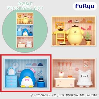 【サンリオ】【Bタキシードサム】サンリオキャラクターズ コンセプトフィギュア ようこそマイルームマンション④