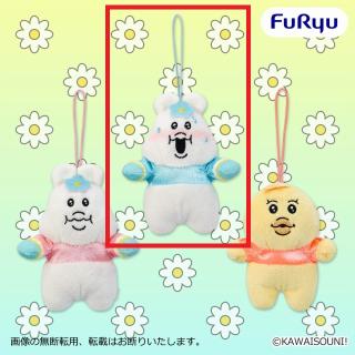 【んぽちゃむ】【Bんぽちゃむ（水色）】んぽちゃむ 洗濯失敗ピチTマスコット