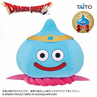 【ドラゴンクエスト】【勇者スライム】ドラゴンクエスト AM おっきなぬいぐるみ 勇者スライム