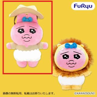 【おぱんちゅうさぎ】【Aサファリウェア】おぱんちゅうさぎ おぱサファリ BIGぬいぐるみ
