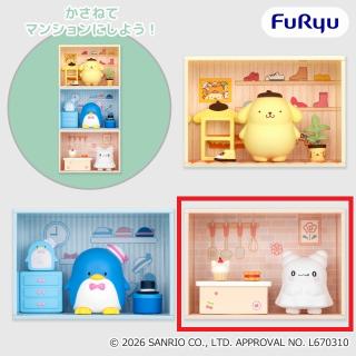 【サンリオ】【Cはなまるおばけ】サンリオキャラクターズ コンセプトフィギュア ようこそマイルームマンション④
