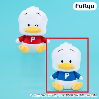 【サンリオ】【Bブルー】あひるのペックル ハッピーバースデーBIGぬいぐるみ