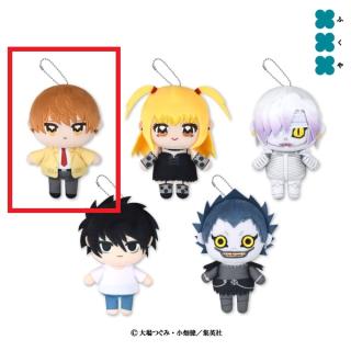 【DEATH NOTE】【A:夜神月】DEATH NOTE ぬいぷりけおすわり