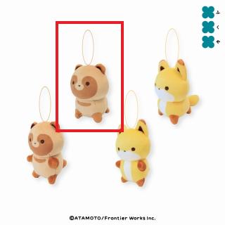 【タヌキとキツネ】【Aタヌキ（おすわり）】タヌキとキツネ ましゅもっちひとくちサイズ