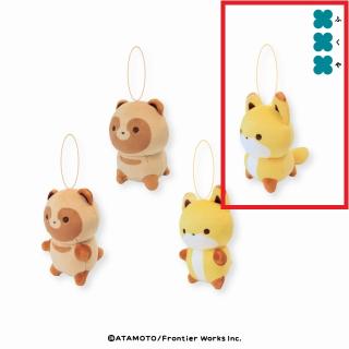 【タヌキとキツネ】【Bキツネ（おすわり）】タヌキとキツネ ましゅもっちひとくちサイズ