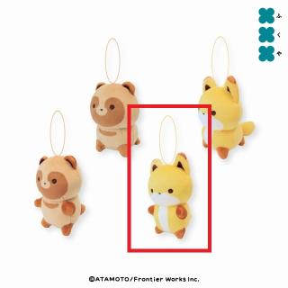 【タヌキとキツネ】【Dキツネ（たっちポーズ）】タヌキとキツネ ましゅもっちひとくちサイズ