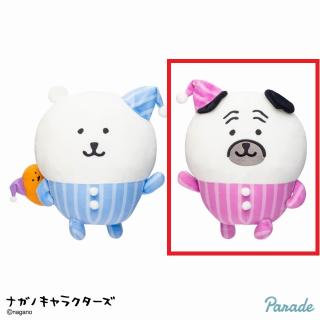 【ナガノ】【Bパグ】ナガノキャラクターズ パジャマで元気なBIGぬいぐるみ