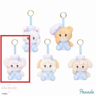 【mikkoシリーズ】【Cキャミー】Lilalamode フレンチマリン・マスコット