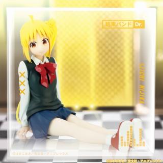 【ぼっち・ざ・ろっく！】【伊地知虹夏】アニメ「ぼっち・ざ・ろっく！」 ふぃぐきゅーぶ 伊地知虹夏