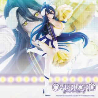【オーバーロード】【アルベド】オーバーロード Masquerade アルベドチアガールVer.