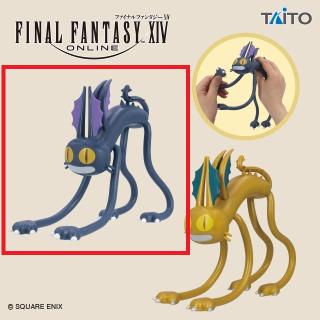 【ファイナルファンタジー】【Aいただきキャット】ファイナルファンタジーXIV ぐねぐねフィギュア いただきキャット