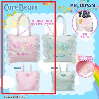 【ケアベア】【A:Cheer Bear】ケアベア フリル付きトートバッグ