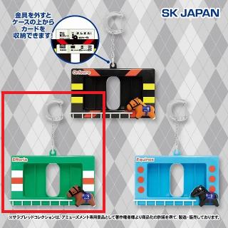 【サラブレッドコレクション】【Bエフフォーリア】サラブレッドコレクション カードケース
