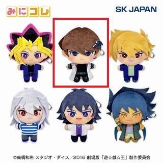 【遊戯王】【B海馬瀬人】遊☆戯☆王 THE DARK SIDE OF DIMENSIONS みにコレ!ぬいぐるみMC