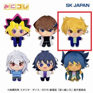 【遊戯王】【C城之内克也】遊☆戯☆王 THE DARK SIDE OF DIMENSIONS みにコレ!ぬいぐるみMC