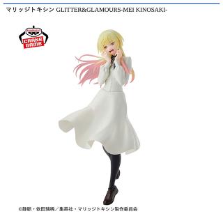 【マリッジトキシン】【城崎メイ】マリッジトキシン GLITTER&GLAMOURS-MEI KINOSAKI-