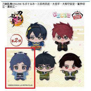【刀剣乱舞】【C大和守安定】刀剣乱舞ONLINE ちびぐるみ～三日月宗近・大包平・大和守安定・篭手切江・豊前江～