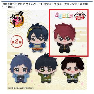 【刀剣乱舞】【B大包平】刀剣乱舞ONLINE ちびぐるみ～三日月宗近・大包平・大和守安定・篭手切江・豊前江～