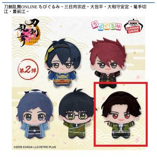 【刀剣乱舞】【E豊前江】刀剣乱舞ONLINE ちびぐるみ～三日月宗近・大包平・大和守安定・篭手切江・豊前江～