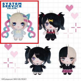 【NEEDY GIRL OVERDOSE】【A超てんちゃん】アニメ「NEEDY GIRL OVERDOSE」 ぷれちゃすぬいぐるみ