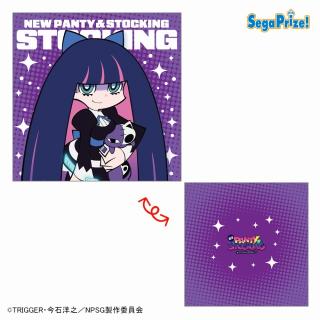 【PANTY&STOCKING】【Bストッキング】New PANTY & STOCKING with GARTERBELT [PtZ]クッション