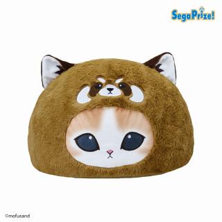 【mofusand】【Aレッサーパンダにゃん】mofusand [PM]ドームクッション“レッサーパンダにゃん＆パンダにゃん”