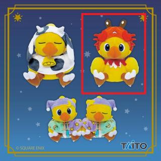 【ファイナルファンタジー】【Bかに座】ファイナルファンタジー AM 星座チョコボぬいぐるみ おうし座＆ふたご座＆かに座