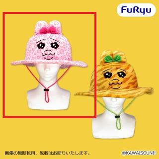【おぱんちゅうさぎ】【Aヒョウ柄】おぱんちゅうさぎ おぱサファリ ぬいぐるみハット