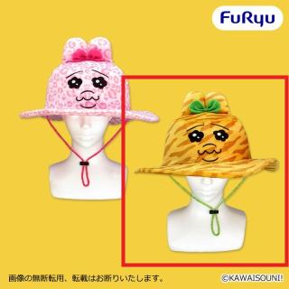 【おぱんちゅうさぎ】【Bトラ柄】おぱんちゅうさぎ おぱサファリ ぬいぐるみハット