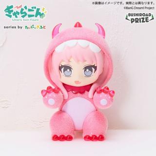 【BanG Dream】【B千早愛音】きゃらごん MyGO!!!!!