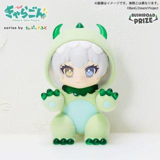【BanG Dream】【C要楽奈】きゃらごん MyGO!!!!!