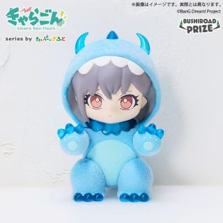 【BanG Dream】【A高松燈】きゃらごん MyGO!!!!!