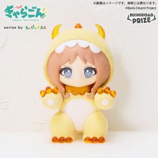 【BanG Dream】【D長崎そよ】きゃらごん MyGO!!!!!