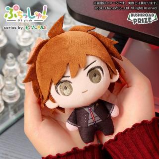 【ダンガンロンパ】【A苗木誠】ぷちっしゅ！ ダンガンロンパシリーズ vol.1