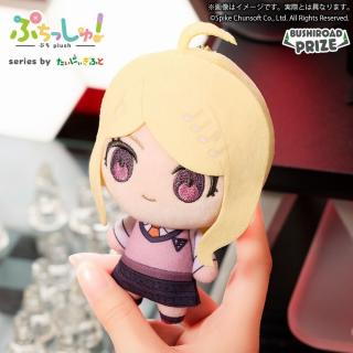 【ダンガンロンパ】【D赤松楓】ぷちっしゅ！ ダンガンロンパシリーズ vol.1