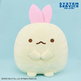 【すみっコぐらし】【えびてんのしっぽ】すみっコぐらし ぬいぐるみXL ウルトラDX えびてんのしっぽ