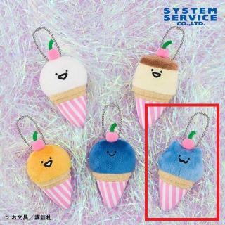 【お文具といっしょ】【E猫さん】お文具といっしょ アイスクリームマスコットキーチェーン