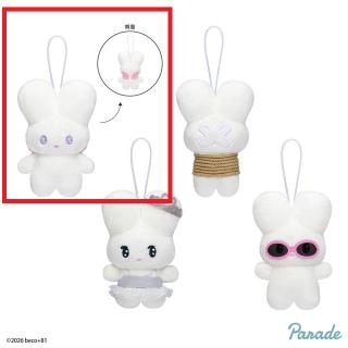 【beco+81】【A妖精】beco+81 しりみみうさぎマスコット③