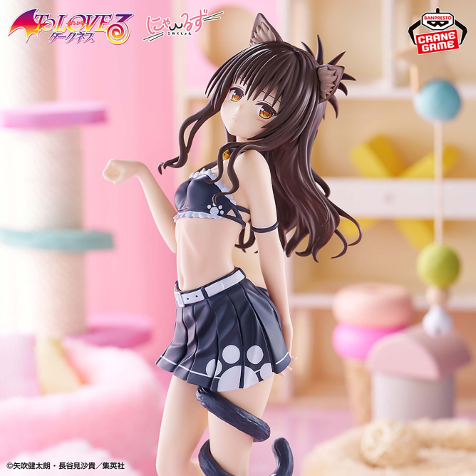 【結城 美柑】To LOVEる-とらぶる-ダークネス にゃーるずこれくしょん 結城 美柑
